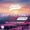 ORI UPLIFT UPLIFTING ONLY